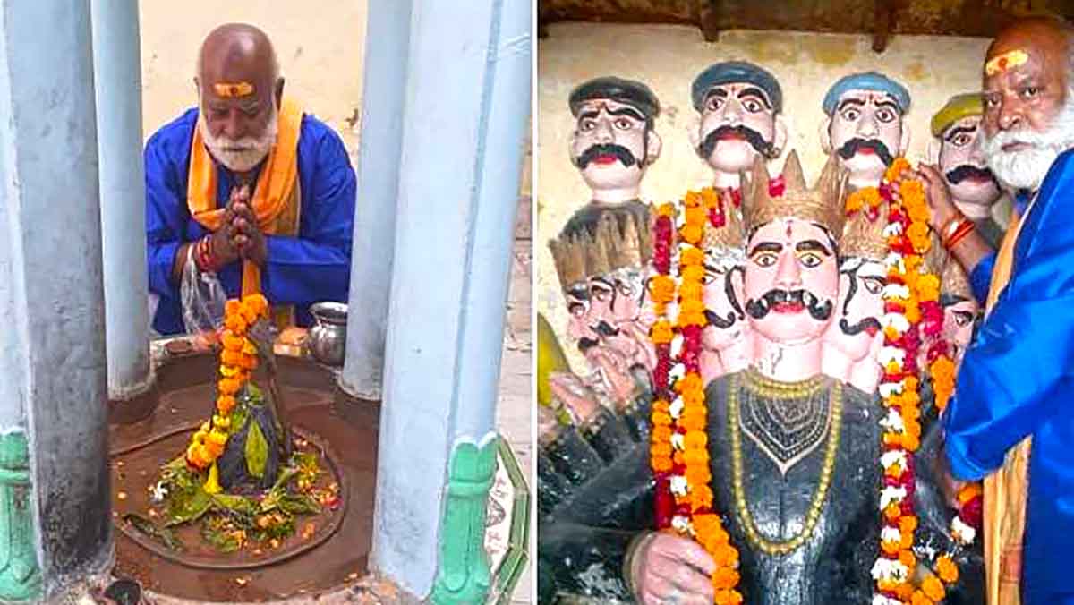 Worship of Ravana - रावण की पूजा होती है 125 साल पुराने इस मंदिर में
