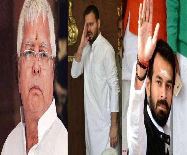 तेजप्रताप यादव और तेजस्वी यादव का एक दूसरे पर पलटवार,&nbsp;