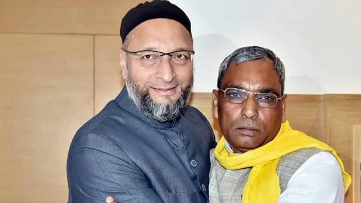 Omprakash Rajbhar ओमप्रकाश राजभर बीजेपी के लिए जरूरी या मजबूरी ?&nbsp;ओवैसी का गठबंधन दाँव पर।