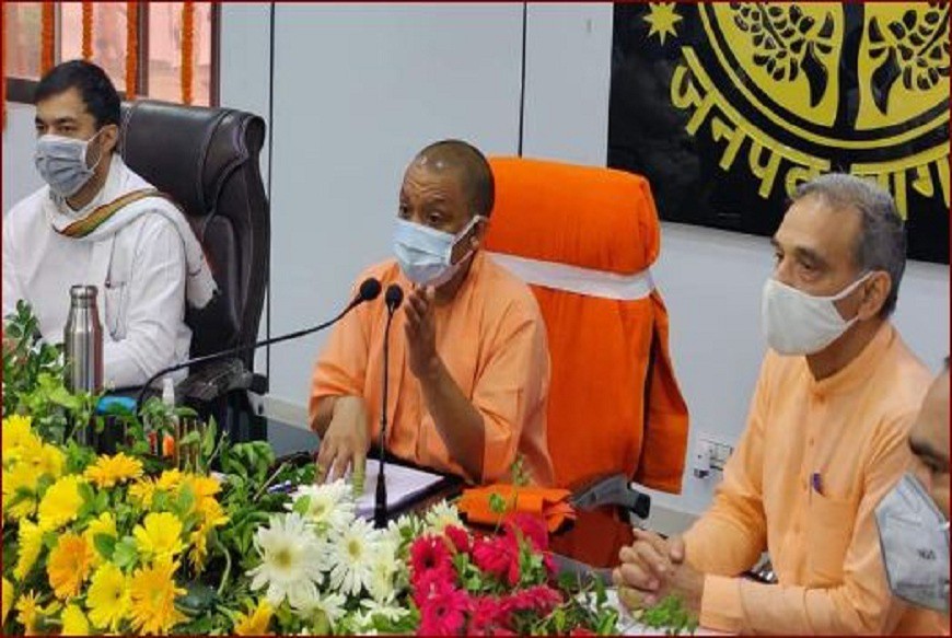 COMPENSATE -अतिवृष्टि के कारण अन्यदाता के नुकसान की क्षतिपूर्ति करेगी यूपी सरकार सीएम योगी
