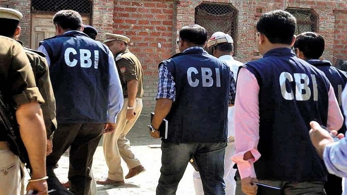 Vishwamitra India Company निवेशको के  सपने चूर चूर कर 75करोड़ ले हुई चंपत पुलिस तलाश में