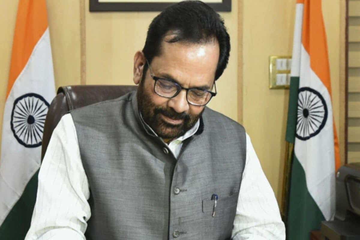 नकवी का कांग्रेस पर वार बोले धर्मनिरपेक्षतावाद का प्रयोग कर रही राजनीति