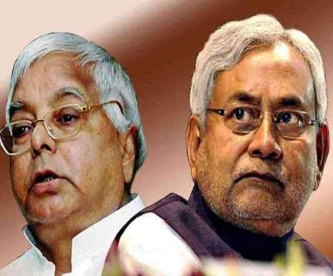 मुख्यमंत्री नीतीश कुमार ने कहा लालू प्रसाद जदयू के विसर्जन के पहले मुझे मरवा सकते हैं गोली ।