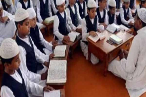 New Syllabus - क्या क्या है यूपी के मदरसों के लिए तैयार नए पाठ्यक्रम मे