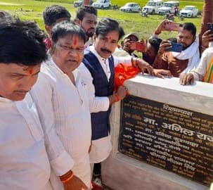 सपा गठबंधन के बाद नामकरण, ओमप्रकाश राजभर से असलम राजभर,
