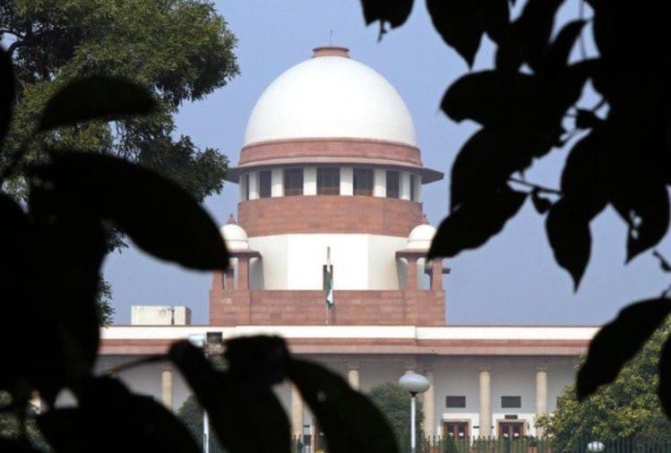 Supreme Court of India ने जारी किये आरोपी के आचरण को देखते हुए चार्जशीट दाखिल होने के बाद जमानत के आदेश&nbsp;