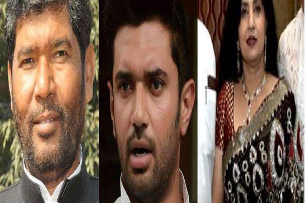 दिवंगत राम विलास पासवान की पत्नी Reena Paswan रीना पासवान ने साँझा किया अपना दर्द