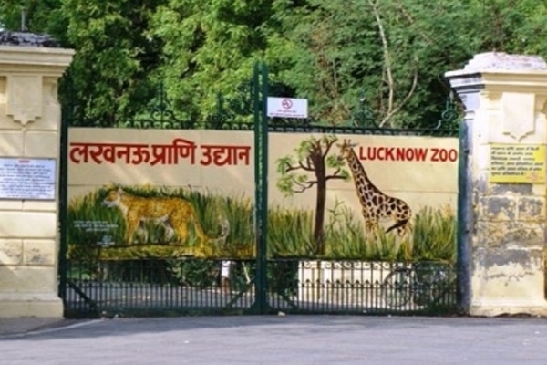 चिड़िया घर को नया नाम देने की योजना, अटल जी के नाम पर होगा नामकरण |