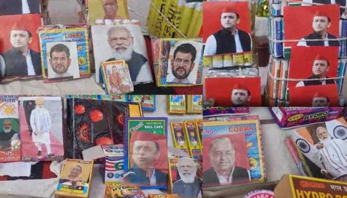 राजनैतिक पटाखा दिवाली है खास, इस बार पटाखा बाजार में फटने वाला है अखिलेश बम।