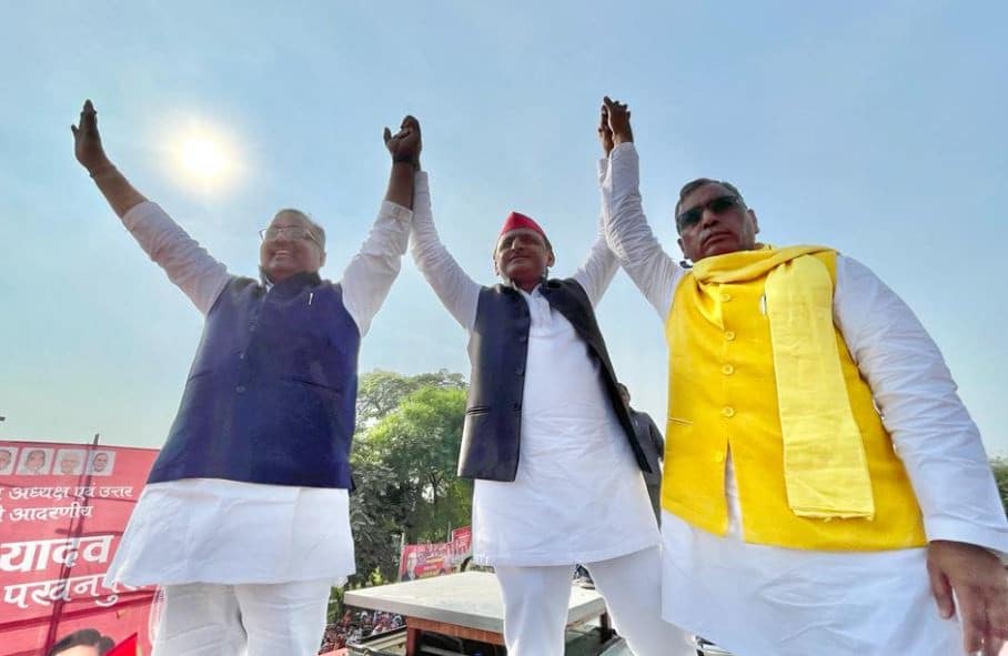 भाजपा का नारा, सपा ने दे मारा, जब तक भाजपा की विदाई नहीं, तब तक ढ़िलाई नहीं'।