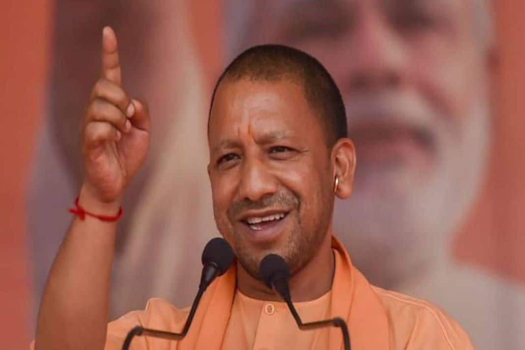 Chief Minister Yogi यूपी के एक और जिले का जल्द करेंगे नामकरण