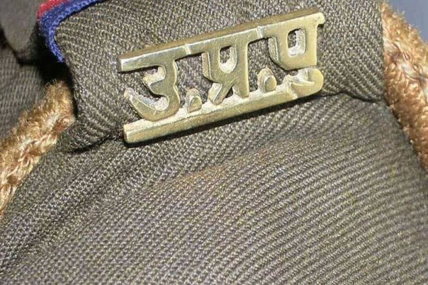 योगी सरकार ने बंद किये पुलिसकर्मियों के आय के स्रोत, अतिरिक्त भत्तों मे की कटौती।