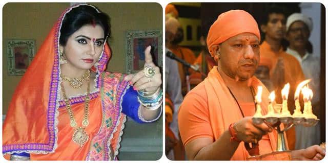 बीजेपी सरकार हर जगह विफल, चुनाव के लिए कोई मुद्दा पास नही, काजल निषाद ।