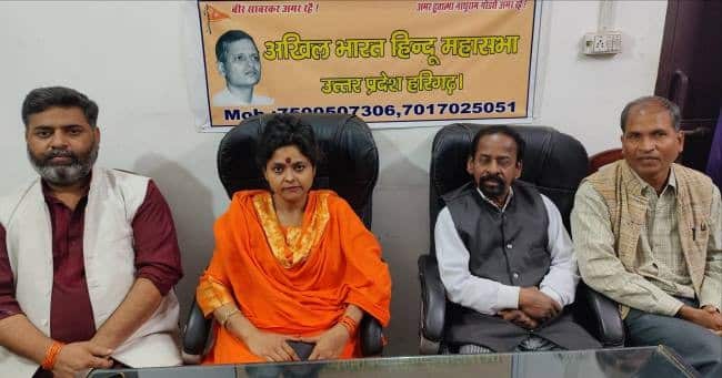डा.अन्नपूर्णा भारती ने ट्रेन कर्मचारियों की संतों की वेशभूषा पर जगाई नाराज़गी ।