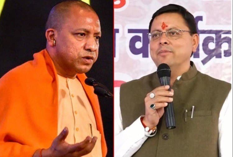 आज दो राज्यों के मुख्यमंत्री करेंगे परिसंपत्तियों के कई मसलों पर अहम् बातचीत |