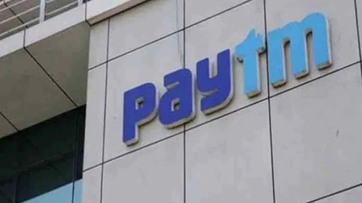 Paytm की लिस्टिंग देश के इतिहास की सबसे खराब लिस्टिंग में से एक।