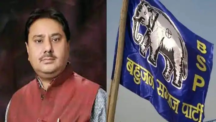 विधानसभा चुनाव से ठीक पहले जमाली का पार्टी छोड़ना, बसपा के लिये करारा झटका।