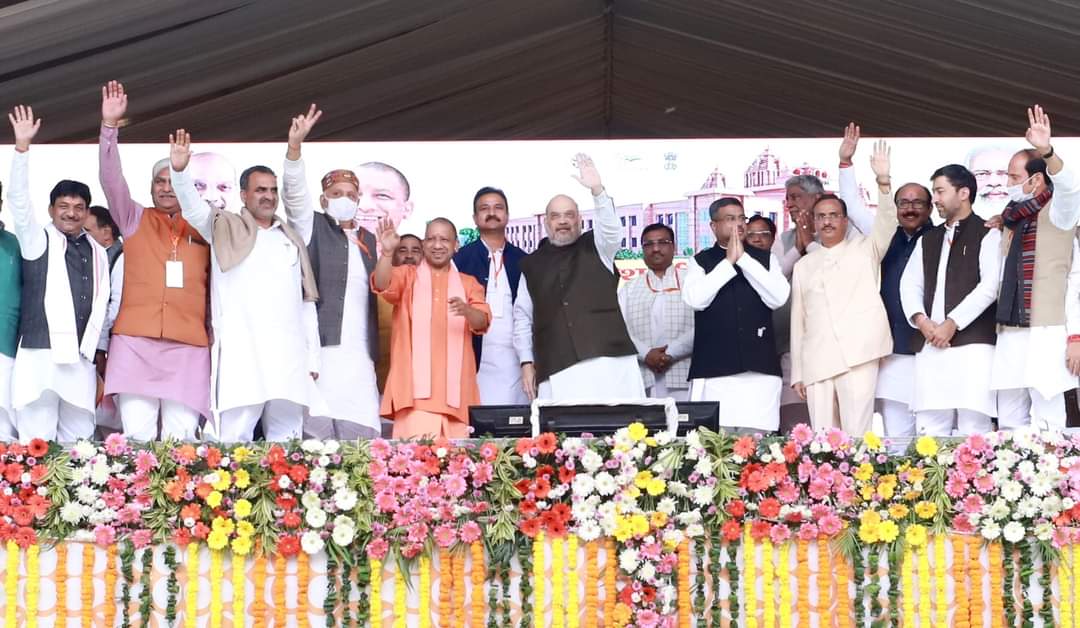 माँ शाकुम्भरी विश्वविद्यालय का शिलान्यास,  92 करोड़ रूपये की लागत से 50.43 एकड़ में होगा निर्माण