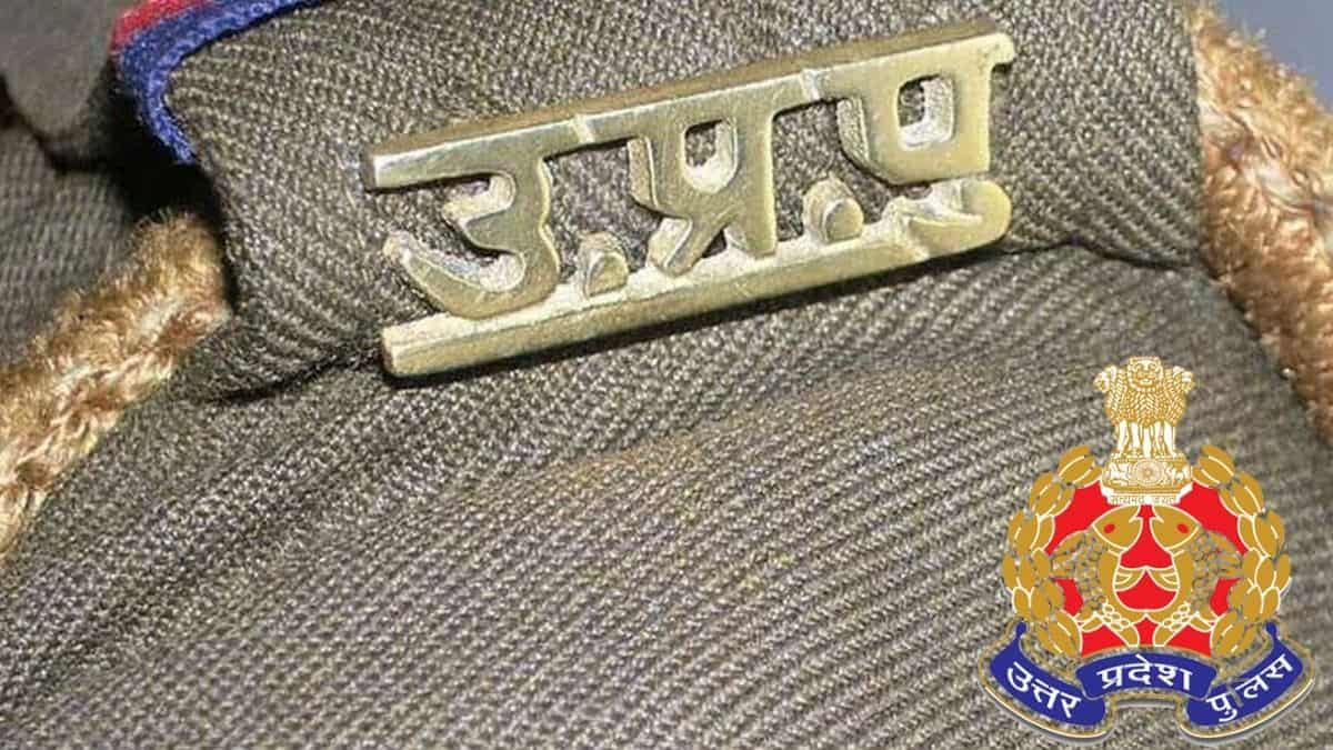 यूपी पुलिस में होने जा रही बंपर भर्ती , भरे जाएंगे 26 हजार से अधिक पद