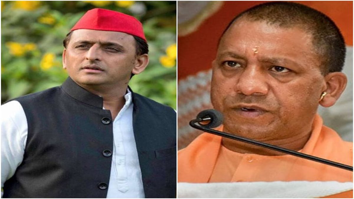 योगी का अखिलेश पर पलटवार , कहा - तुम्हारा क्या होगा 'बबुआ', ना घर के रहोगे , ना घाट के