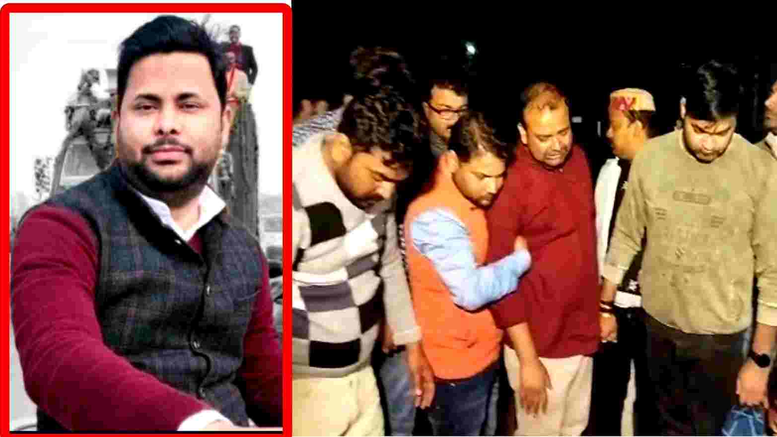 कानपुर में बीजेपी नेता की पीट पीट कर निर्मम हत्या