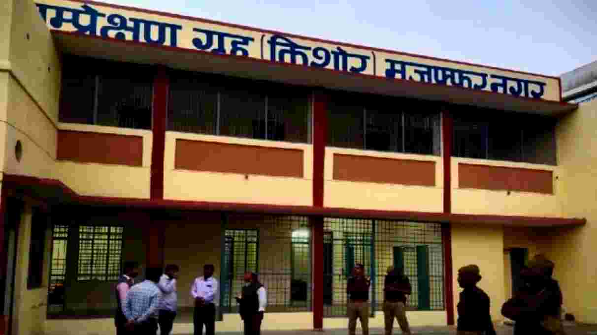 मुजफ्फरनगर के राजकीय संप्रेक्षण गृह से तीन बाल बंदी फ़रार