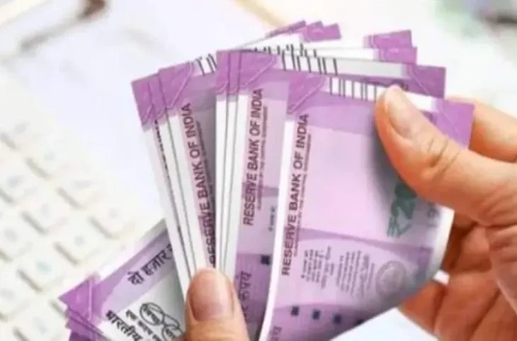 इस बैंक ने अपने एक बेहद जरूरी नियम में किया बदलाव, जल्दी देखें
