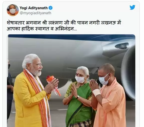 लखनऊ का भी बदल सकता है नाम, CM योगी के ट्वीट के बाद मचा ये घमासान