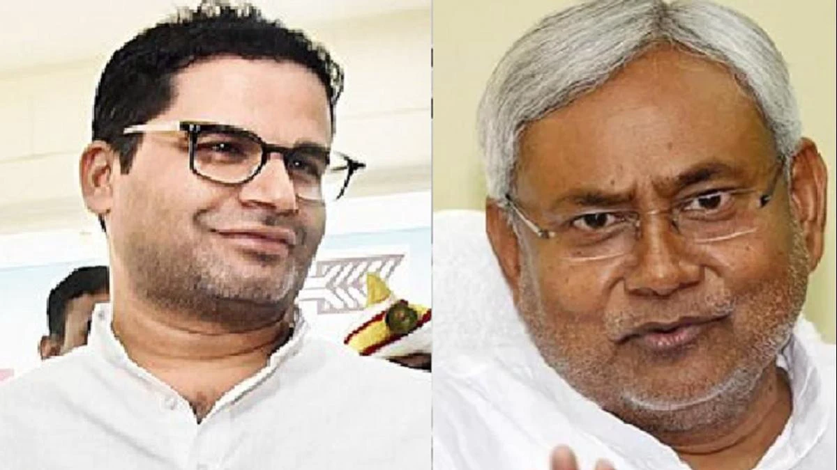 30 साल के राज में बिहार गरीब और पिछड़ा: प्रशांत किशोर