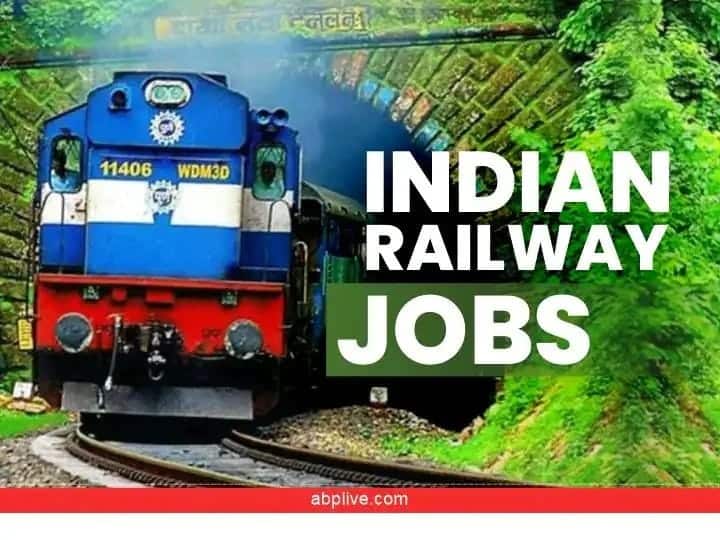 रेलवे में आई बंपर भर्ती, ऐसे करें आवेदन