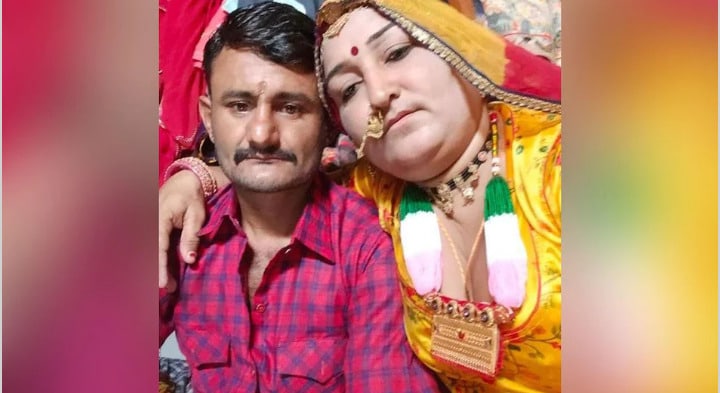 कभी विधवा, कभी कुंवारी बताकर 13 लोगों से शादी करने वाली लुटेरी दुल्हन गिरफ्तार