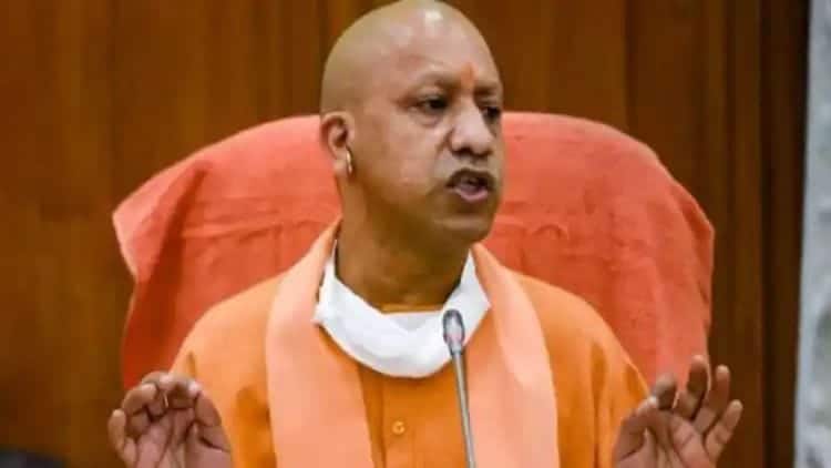 अमन चैन को बिगाड़ने वालों से सख्ती से निपटा जाए: सीएम योगी
