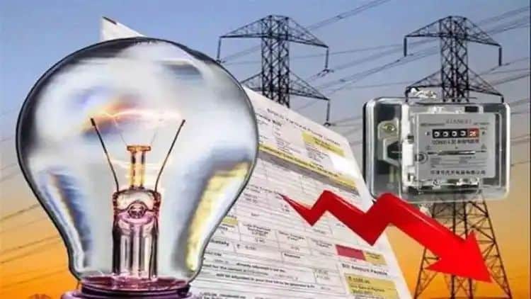 बिजली उपभोक्ताओं के साथ हो रही है साइबर ठगी, रहे सतर्क