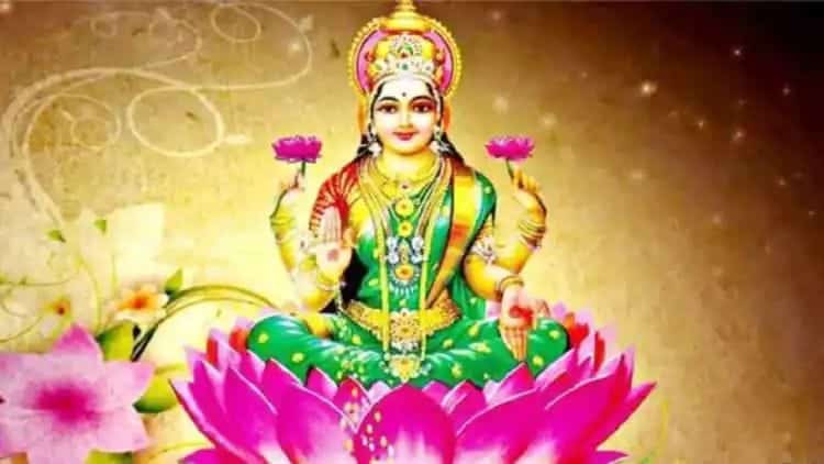 घर से जाते समय इन चीजों के करें दर्शन, कभी नहीं होगी धन में कमी