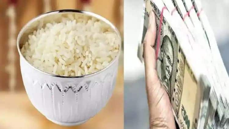 अब आर्थिक तंगी को दूर करेंगे चावल, जाने इसके उपाय