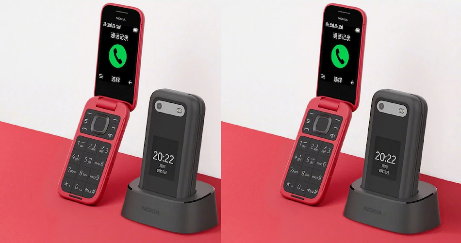 Nokia का नया फोन Nokia 2660 Filp लॉन्च, जाने कीमत और फीचर्स