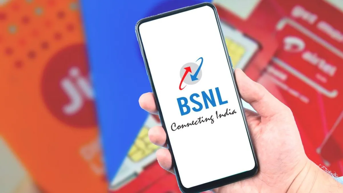 BSNL दे रहा मात्र 797 रुपये में 365 दिनों की वैधता वाला प्लान, जल्द करें रिचार्ज
