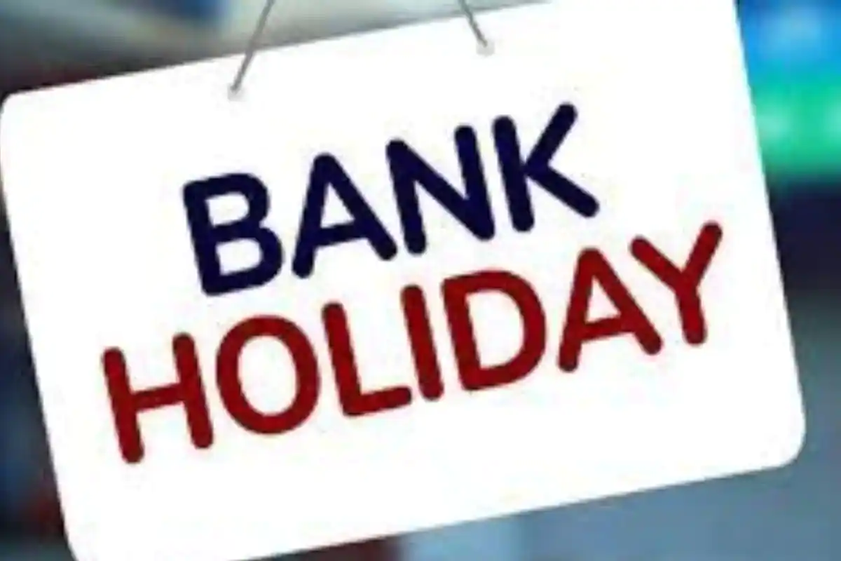 Bank Holiday: सितंबर महीने में कुल 13 दिन बंद रहेंगे बैंक, इन दिनों में निपटा लें अपना कार्य