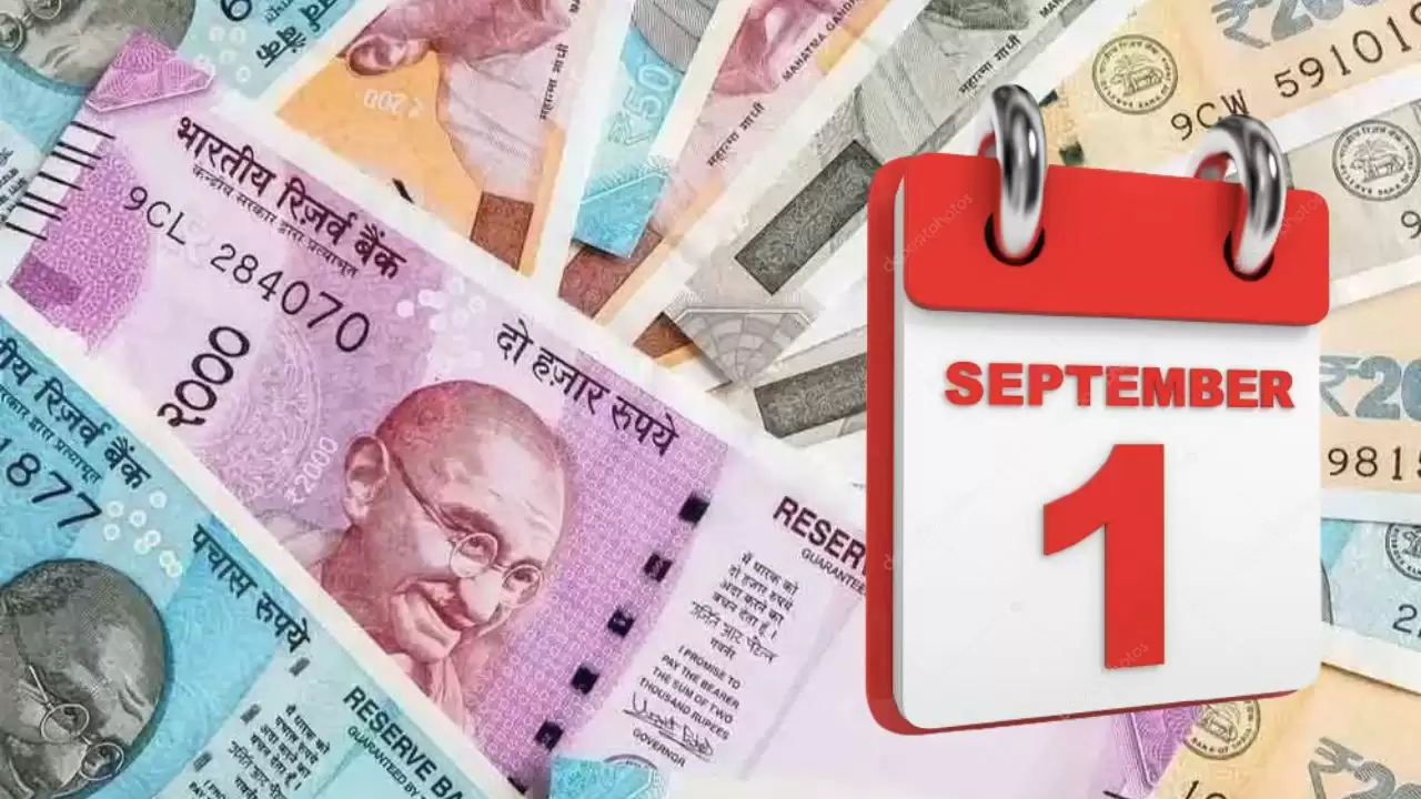 September New Rules 2022 : 1 सितम्बर से बदल जाएंगे ये जरूरी नियम,&nbsp;जानें...