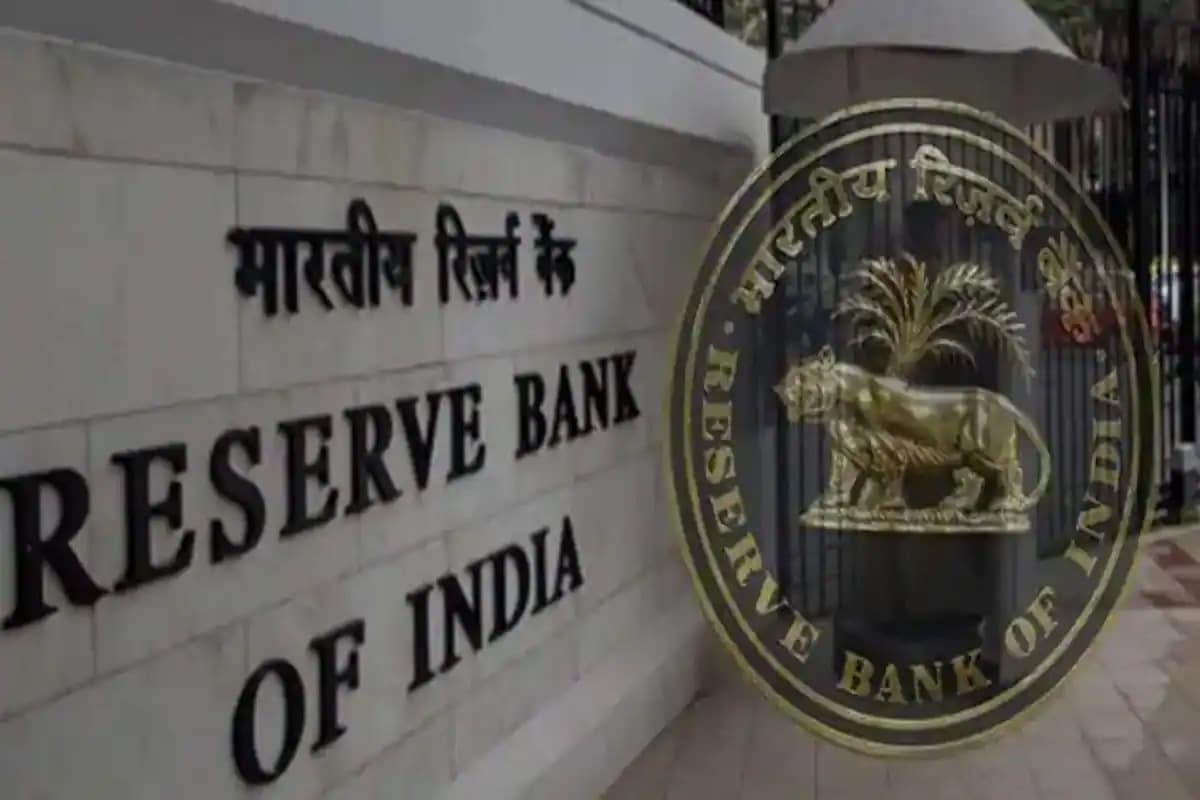 RBI Repo Rate: RBI ने रेपो रेट 0.5% बढ़ाया, लोन, ईएमआई सहित इन चीजों पर होगा असर