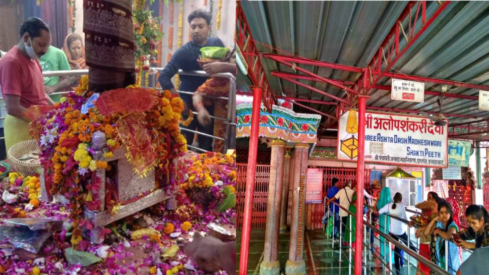शारदीय नवरात्र के पहले दिन अलोप शंकरी शक्तिपीठ में उमड़ी भक्तों की भारी भीड़