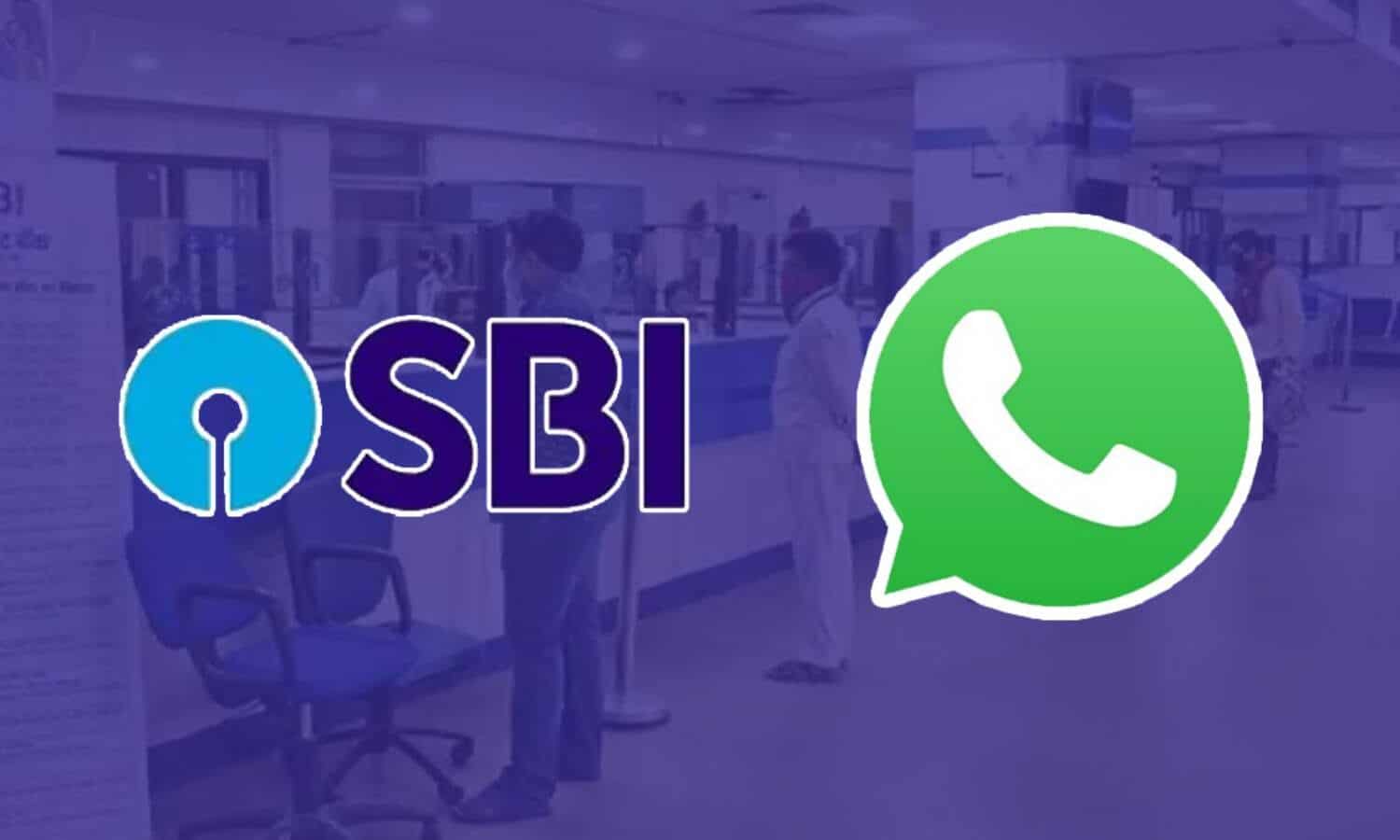 SBI ने शुरू की ये खास सुविधा, अब घर बैठे व्हाट्सअप से कर पाएंगे बैंक के काम