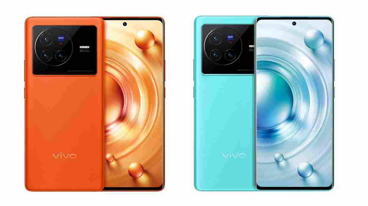 Vivo X80 Lite 5G यूरोप में हुआ लॉन्च, जाने कीमत और फीचर्स