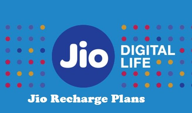 Jio Recharge Plan: जियो लाया है 3 GB वाला प्रीपेड प्लान, 28 दिनों तक रहेगा वैध, जाने कीमत