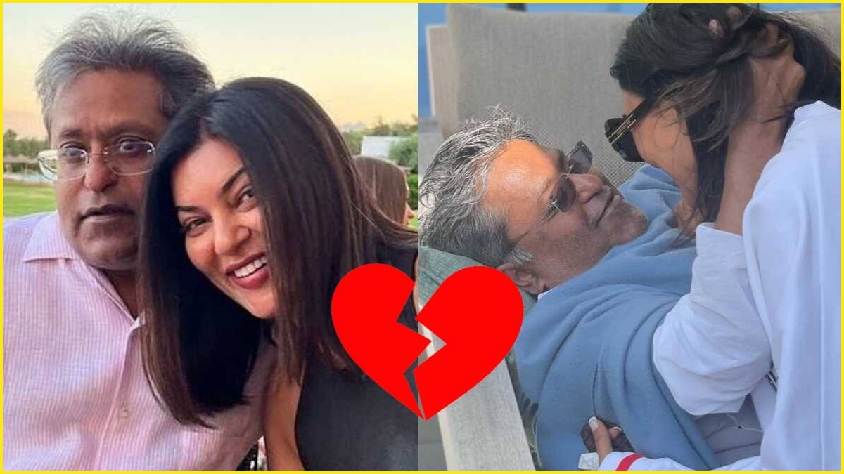 Sushmita Sen-Lalit Modi Breakup: क्या टूट गया ललित सुष्मिता का रिश्ता? पढ़ें इस रिश्ते की पूरी कहानी