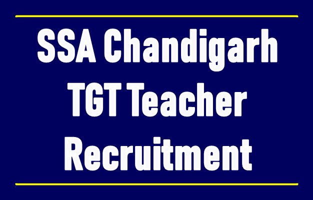 TGT Teacher Recurment: चंडीगढ़ TGT Teacher पदों पर निकली भर्ती, इस प्रकार कर सकते हैं आवेदन