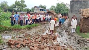UP: भारी बारिश के चलते दीवार गिरने से 9 लोगों की मौत, 1 हुआ घायल