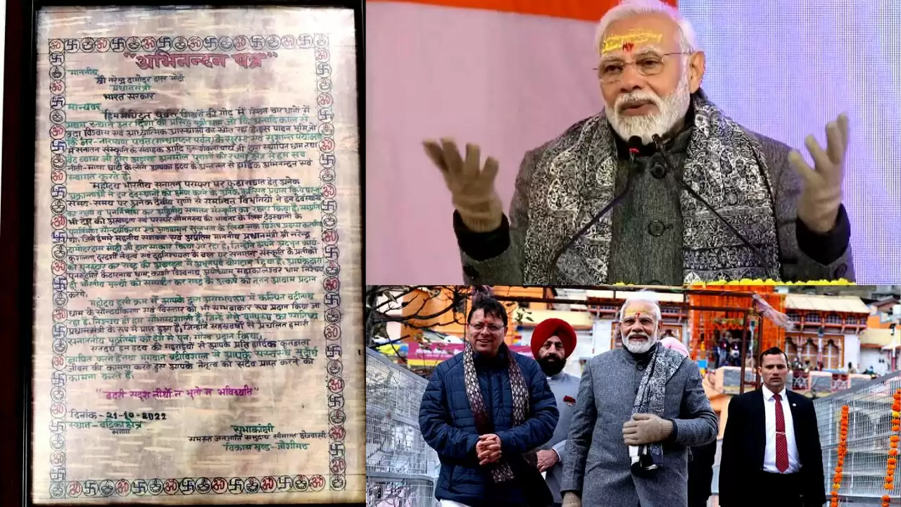 दिल्ली लौटकर PM Modi को याद आया उत्तराखंड के ये गांव&hellip;!