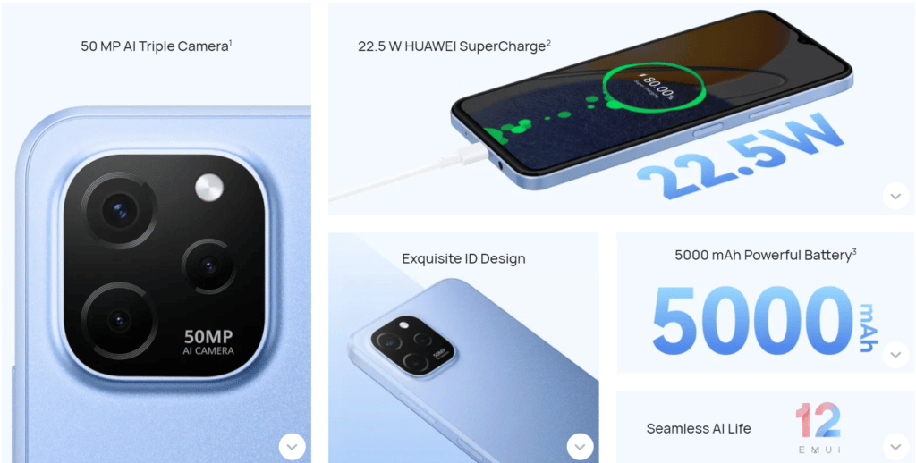 50 मेगापिक्सल प्राइमरी कैमरा से लैस ट्रिपल रियर कैमरा सेटअप के साथ Huawei का नया फोन Nova Y61 लॉन्च