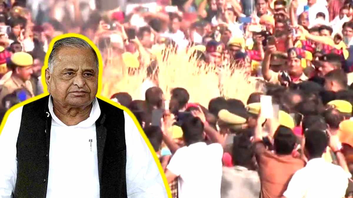 Mulayam Singh Yadav: नम आंखों से अखिलेश ने दी मुखाग्नि, ये दिग्गज हुए शामिल